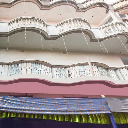 Hotel O Maa Laxmi Lodge Bānkura Εξωτερικό φωτογραφία